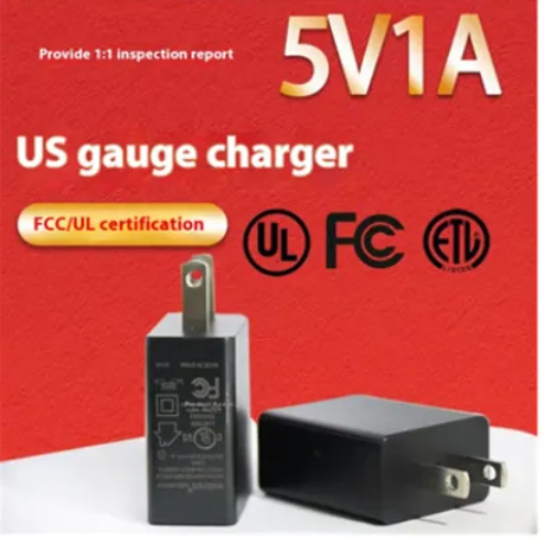 Charger 5V1A