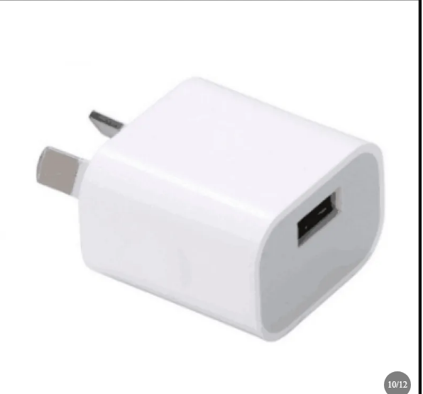 Charger 5V1A